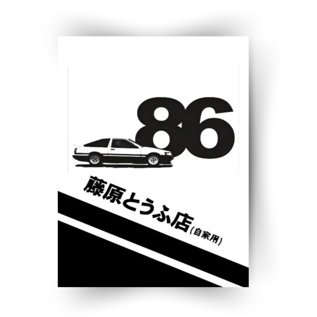 AE86 - Fujiwara Tofu Delivery